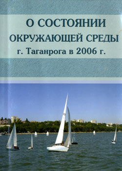     .   2006 . ( )